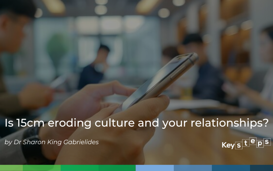 Is 15cm eroding culture and relationships?